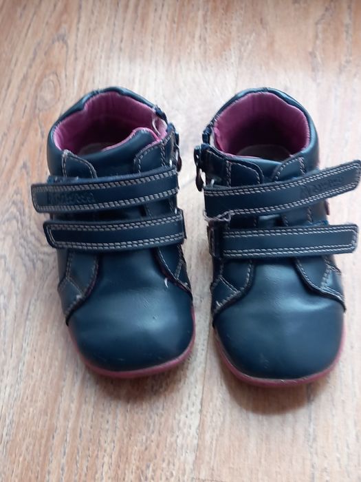 Adidasy dziewczece 23