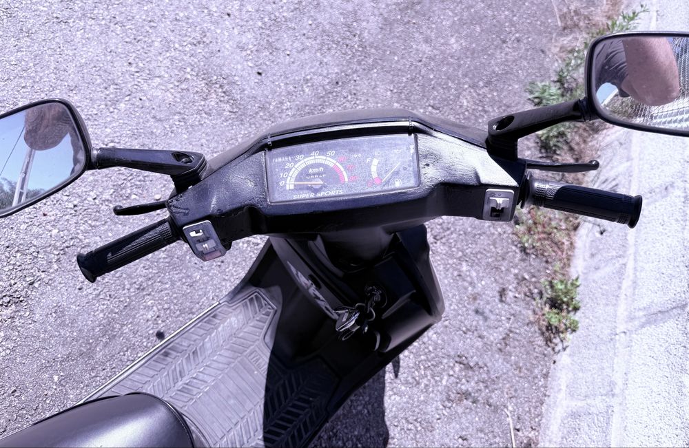 Scooter Yamaha CT50