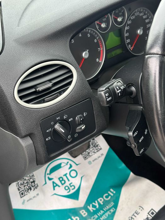 Продам Ford Focus  2005 рік можлива розстрочка,кредит,обмін!