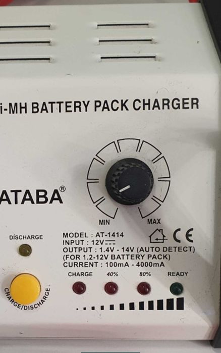 Продам зарядное устройство