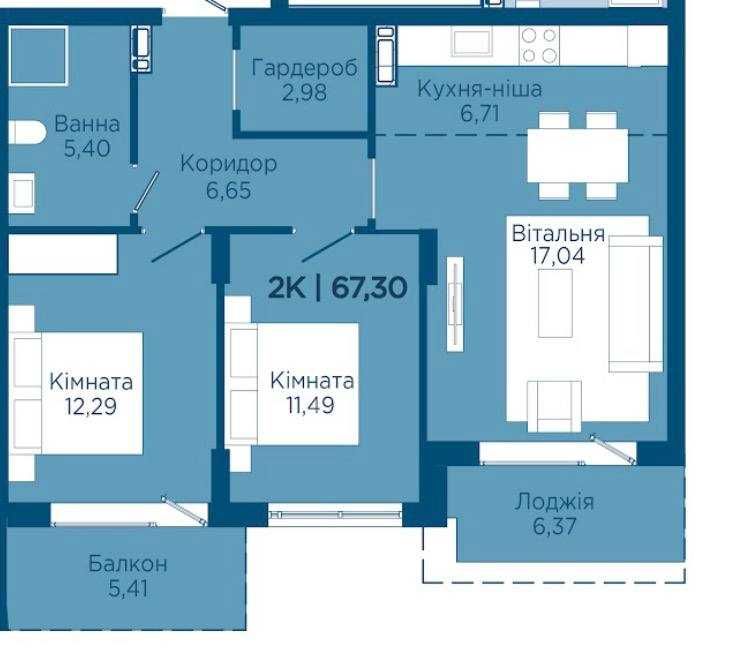 Дешевше ніж у забудівника ПРОДАЖ