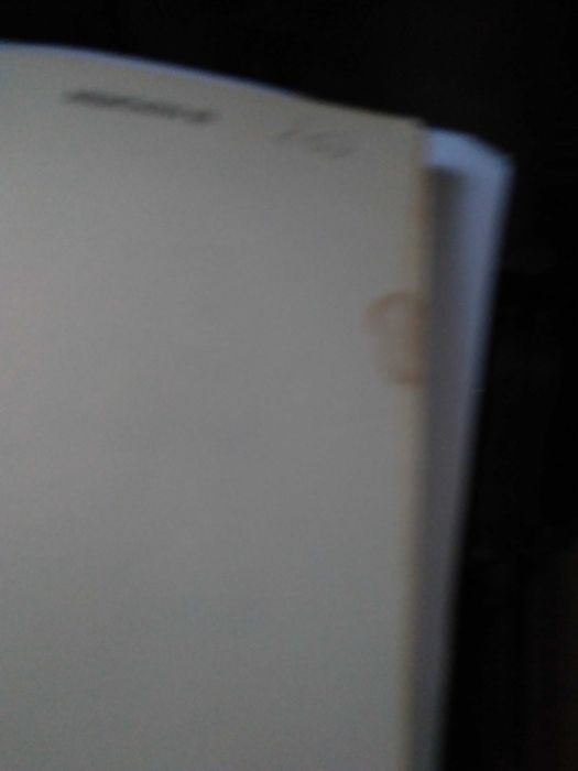 Секреты китайской медитации Р. Вильгельм Книга тайны золотого цветка