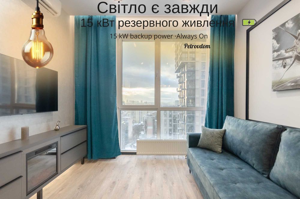62 Оренда Київ кв-ра ЖК "Ярославів Град" Ярославів Вал Petrovdom