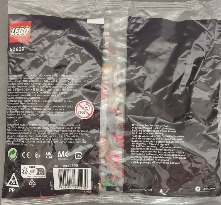 LEGO 40609 Різдвяні розваги VIP-додаток