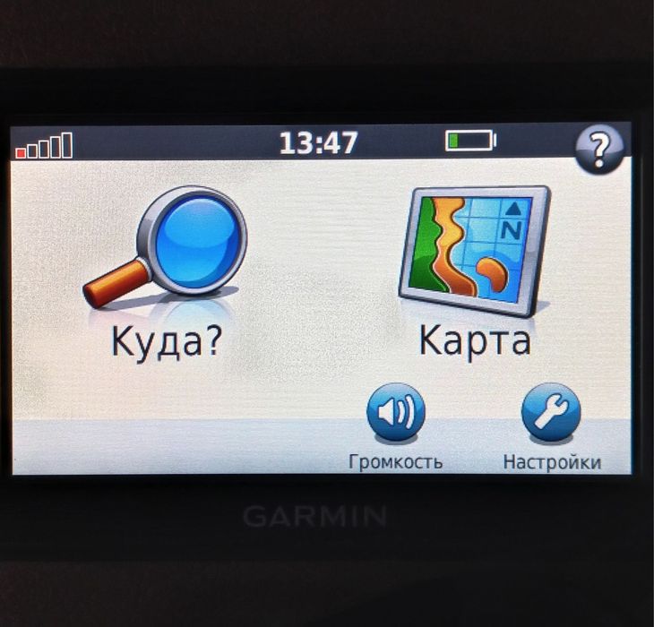 Навигатор GARMIN nuvi 40