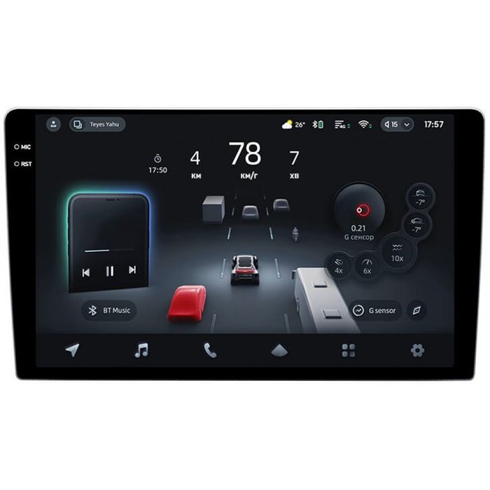 НОВИНКА! Автомагнітола Teyes CC4 pro 2К 8/128Gb, 12/256Gb в наявності!