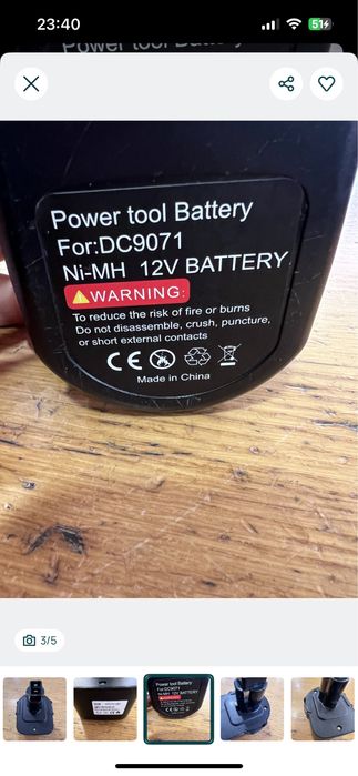 Bateria DeWalt DC9071 12V 9800mAh - NOVO