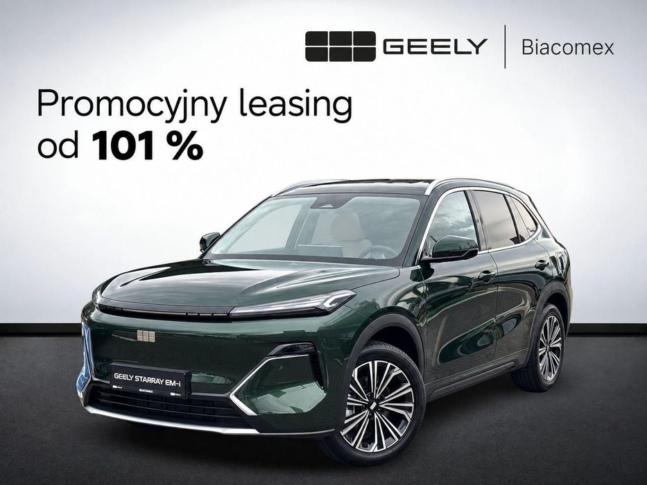 Geely Starray