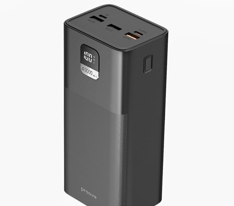 Powerbank gigant 40000mah