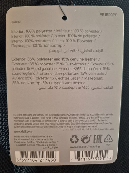 Plecak NOWY Dell Premier Slim Backpack 15