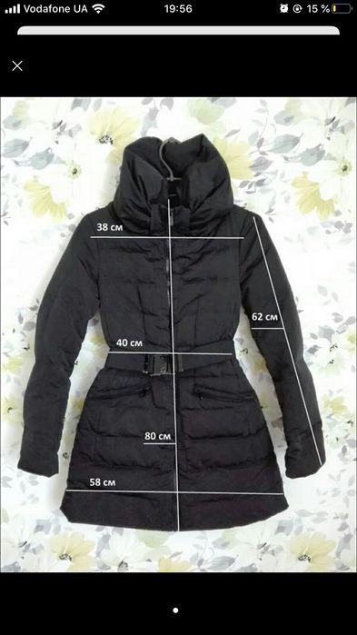 Зимнее пальто пуховик ZARA