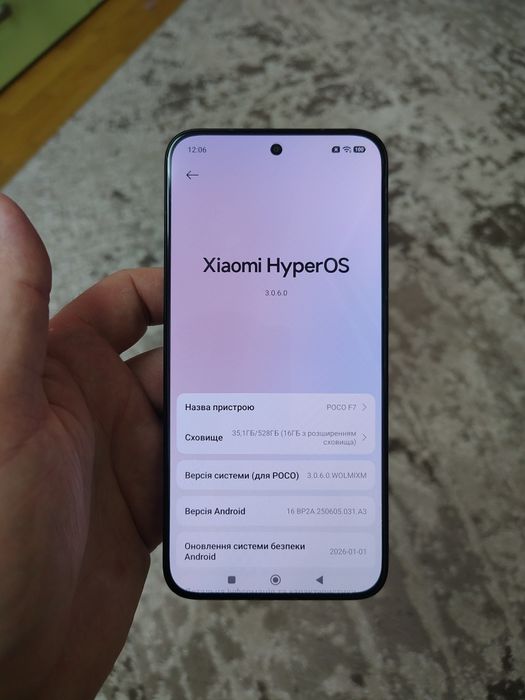Poco F7 12/512 офіційний ‼️ супер стан ‼️