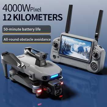 Dron Profesionalny S880 PRO MAX Android  System