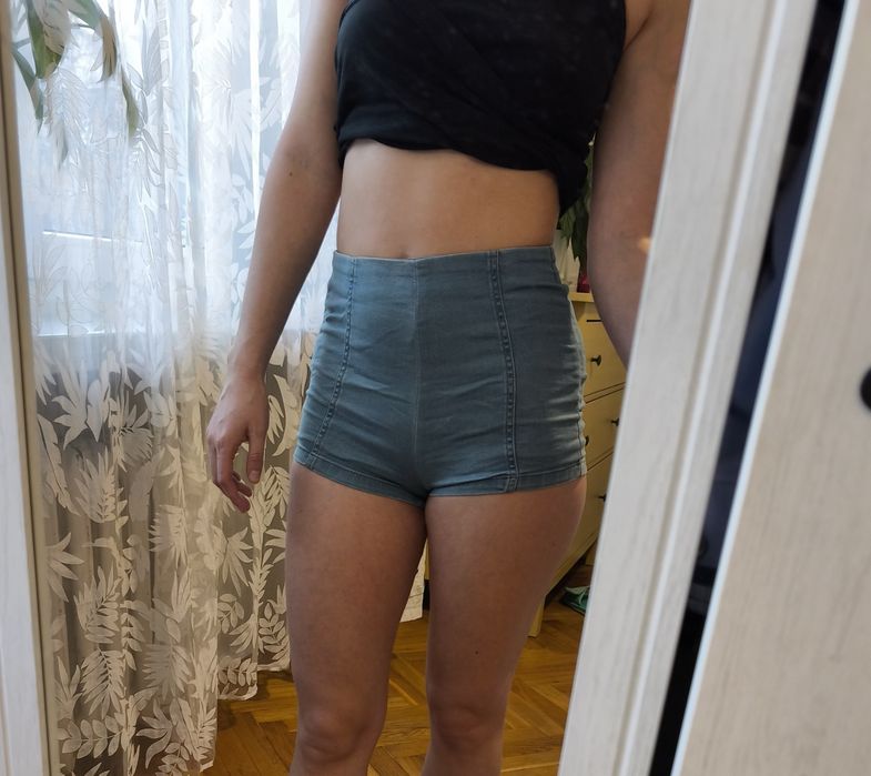 Krótkie spodenki Tally Weijl