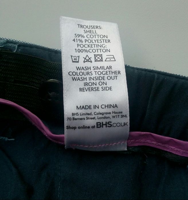 Стильные брюки зауженного кроя для мальчика школьника Marylebone