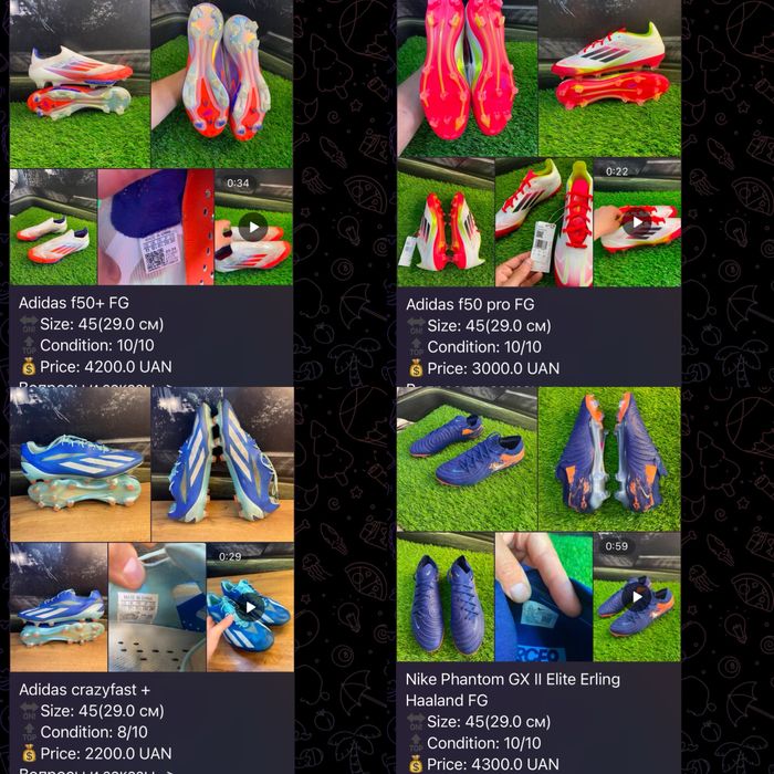 Продам Бутси бутсы копочки адідас адидас adidas найк nike 45 розмір