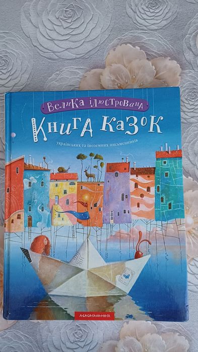 Віддам безкоштовно,є нюанс