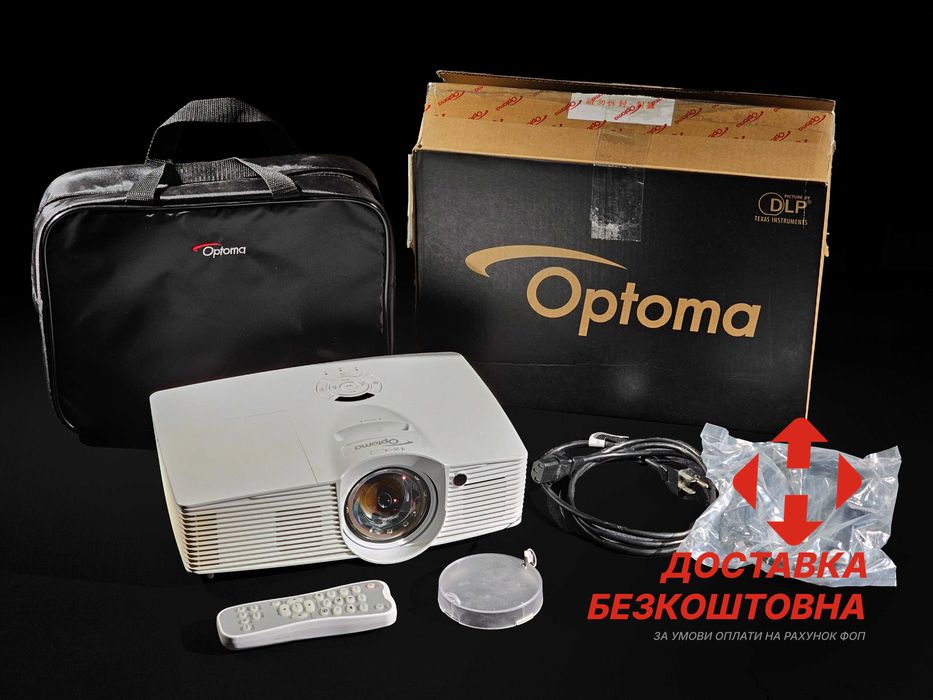 Короткофокусний проектор ПІД РЕМОНТ Optoma GT1080 DLP FullHD 1920×1080