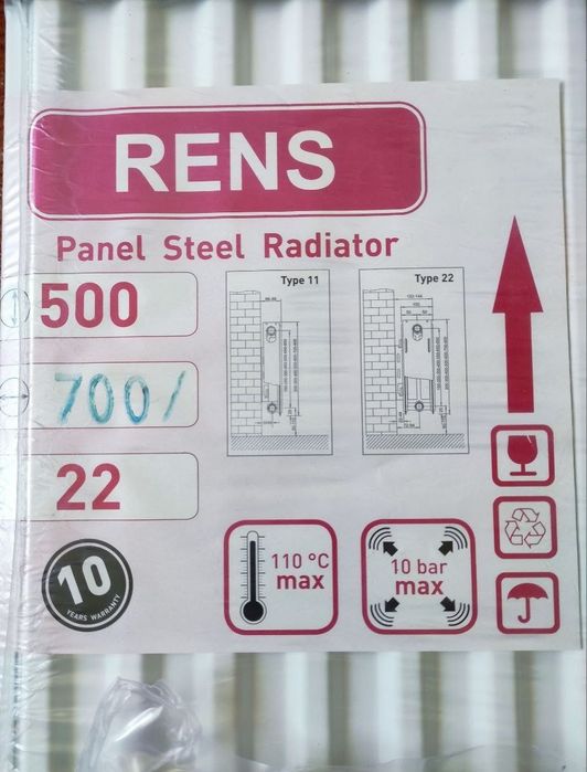 Стальная батарея с нижним подключением тип 22