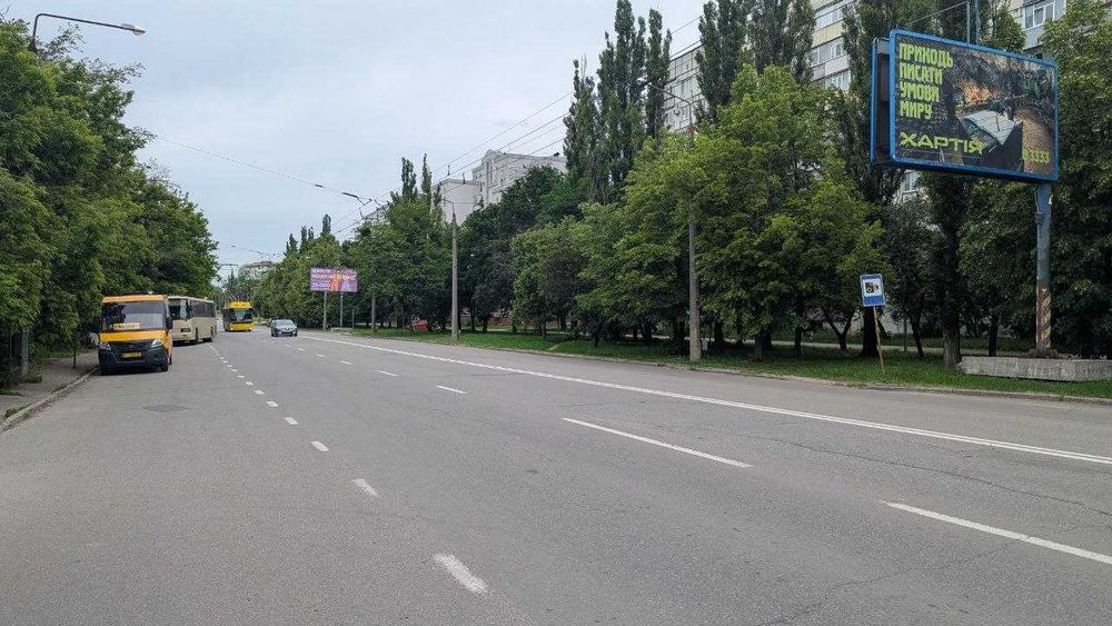 Продається земельна ділянка! Автовокзал