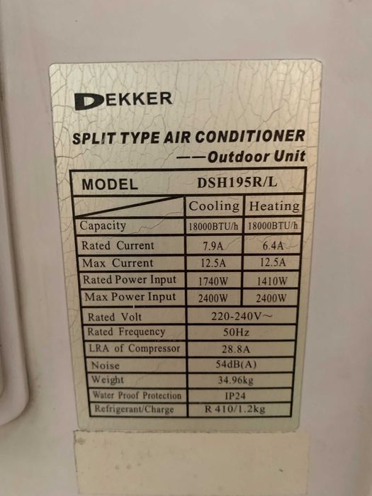 Продам сплит-систему Dekker DSH 195 R/L 410 Bio Б/У  до 55 м2