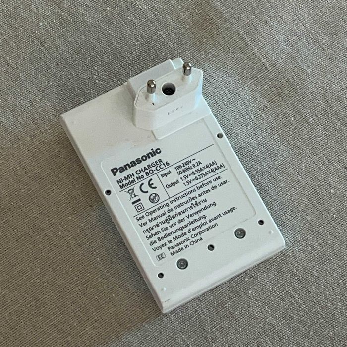 Panasonic Eneloop Smart BQ-CC16