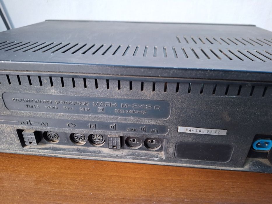 Продам стереомагнітофон двухкасетний Маяк М-242С