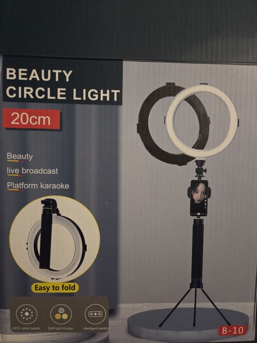 Кольцевая маленькая лампа (Beauty circle light)