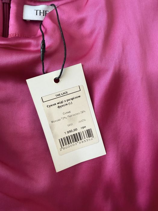 Сукня фуксія міді з розрізом The Lace нова