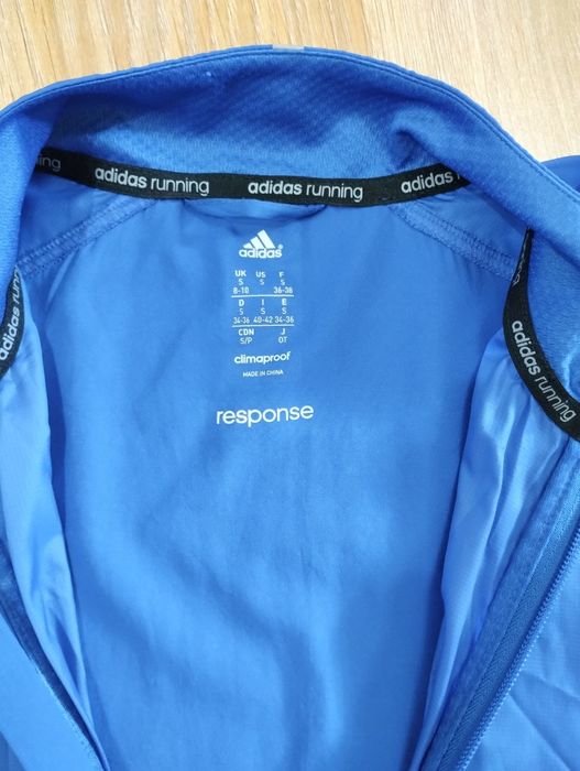 Кофта - вітровка. Adidas running climaproof. Розмір -S.