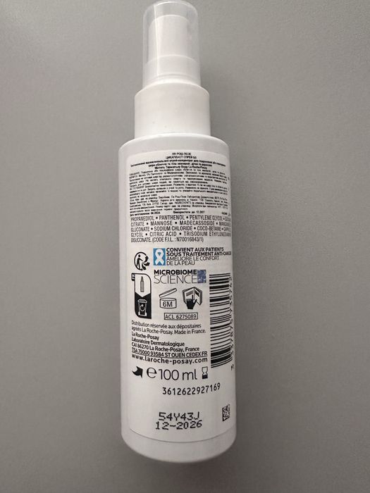 Cicaplast B5 spray concentrete