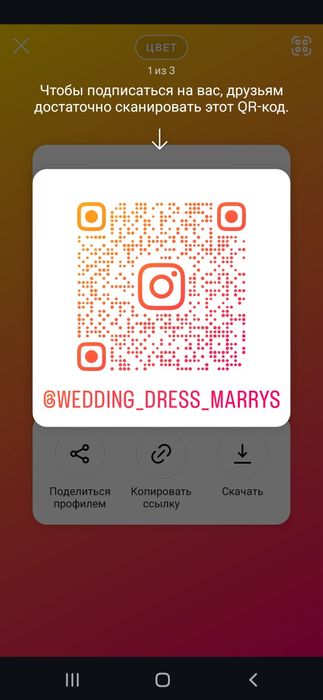 Весільні сукні (нові)
