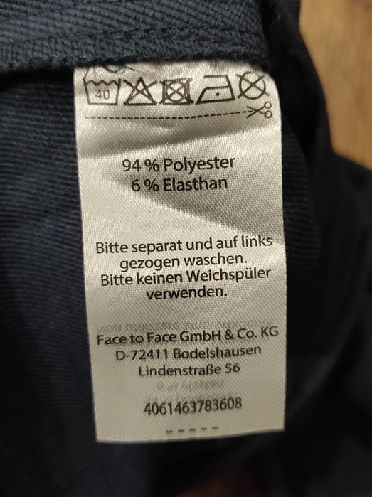 XL Crane оригінальні чоловічі трекінгові спортивні штани