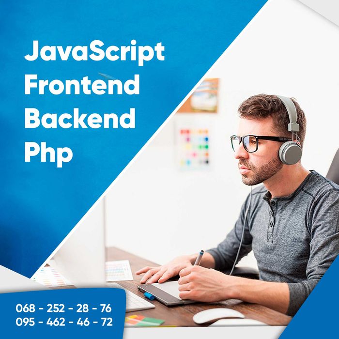 Комп'ютерні курси Програмування Дизайн 3Д Графіка та анімація