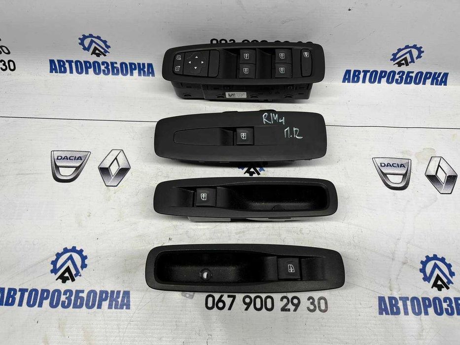 Кнопки склопідйомніків Renault Megane 4