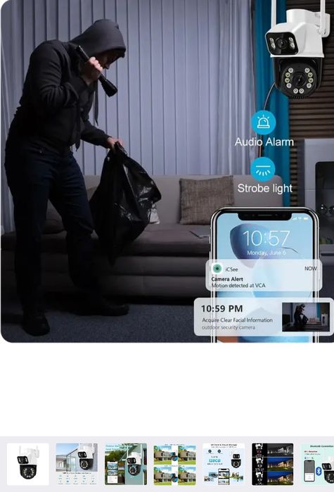 Поворотна Wi-Fi камера відеоспостереження Asecam