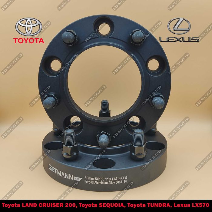 Колесные проставки Toyota LAND CRUISER 200 Toyota SEQUOIA Lexus LX570