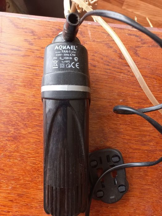 Аквариум 200 литров со всем оборудованием