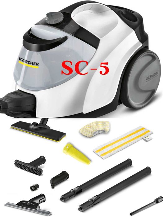 Набір техники для клінінгу Karcher напрокат ГЕНЕРАЛ. ПРИБИРАННЯ + ОЗОН