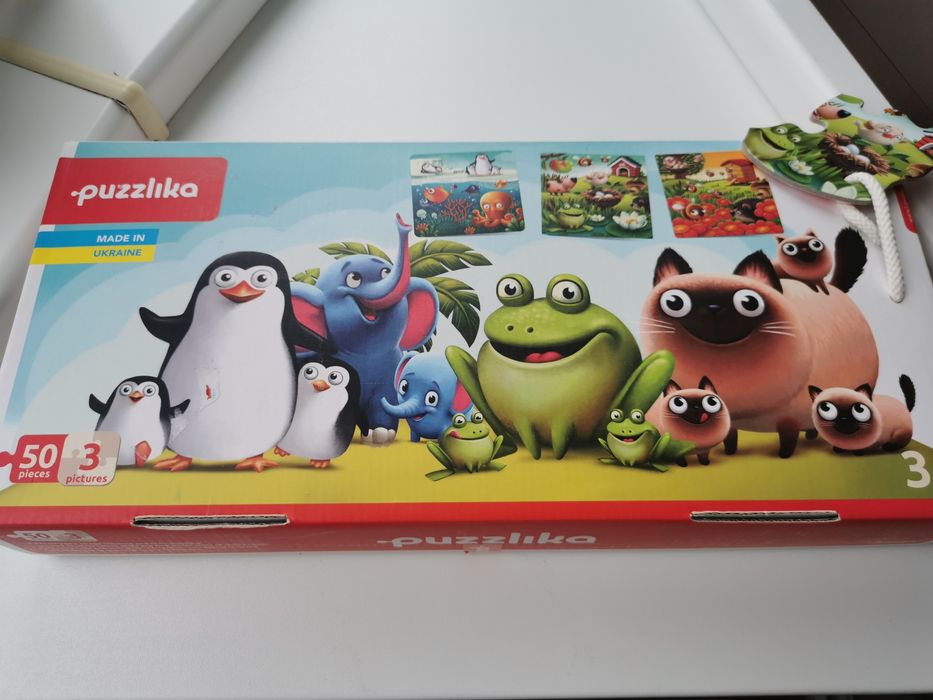 Паззли три в одному