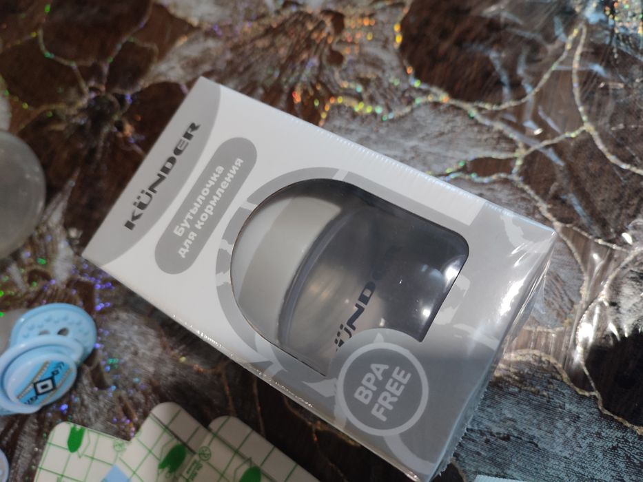 Продам набір для мами на гв