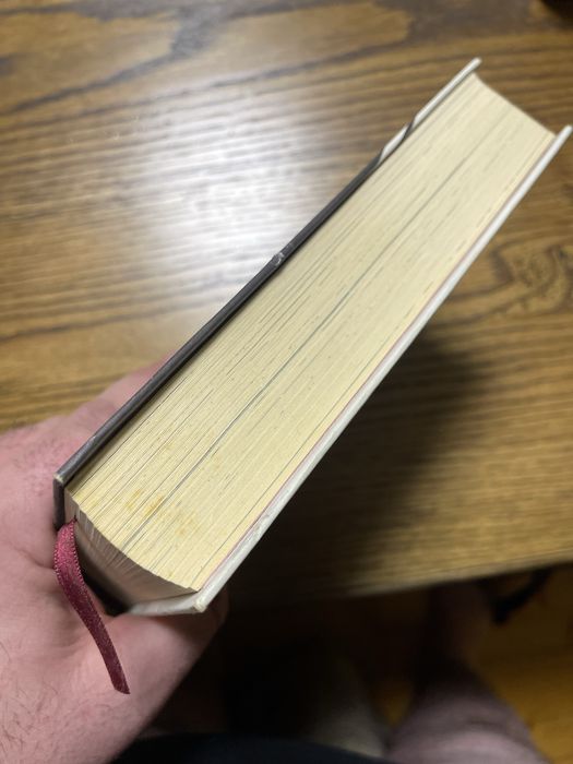 Книга «Моцарт 2.0» — Дорж Бату