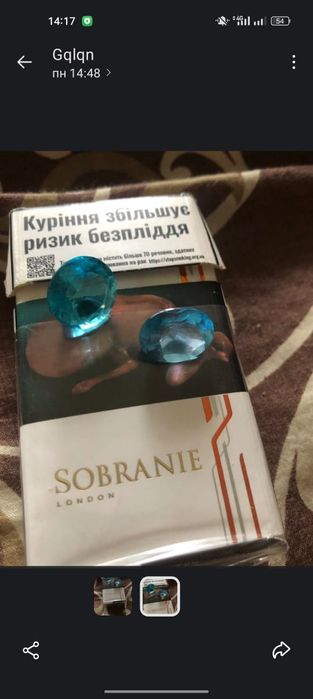 Продам камені топази