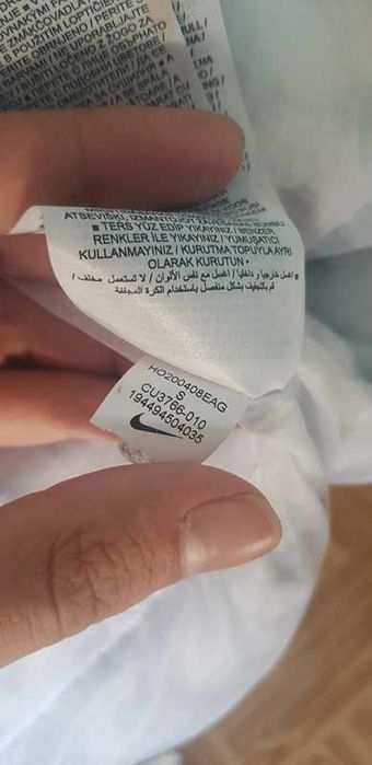 Nike tech Pack Colete