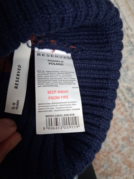 Czapka chlopieca zimowa Reserved 5-9 lat NOWA
