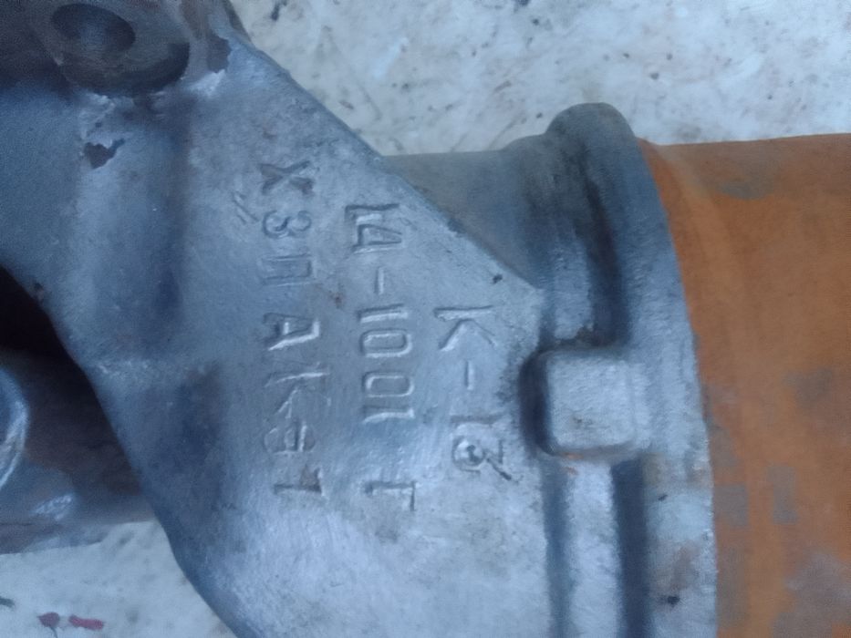 Центрифуга дт-75