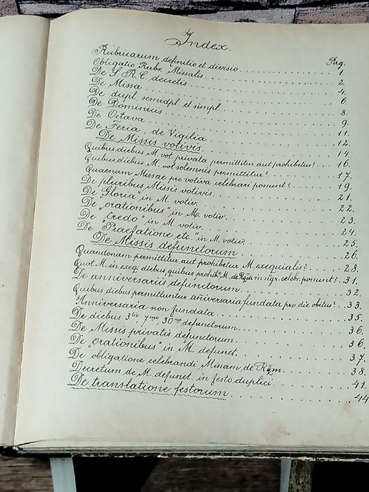 1890р.Рукописна старовина книга.