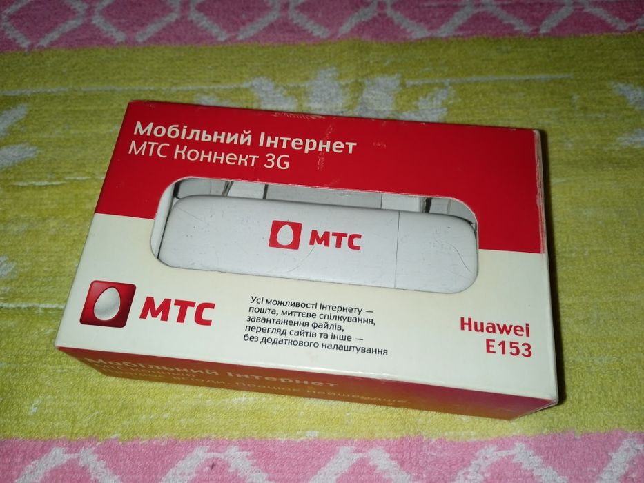 Новий 3G модем HUAWEI E153