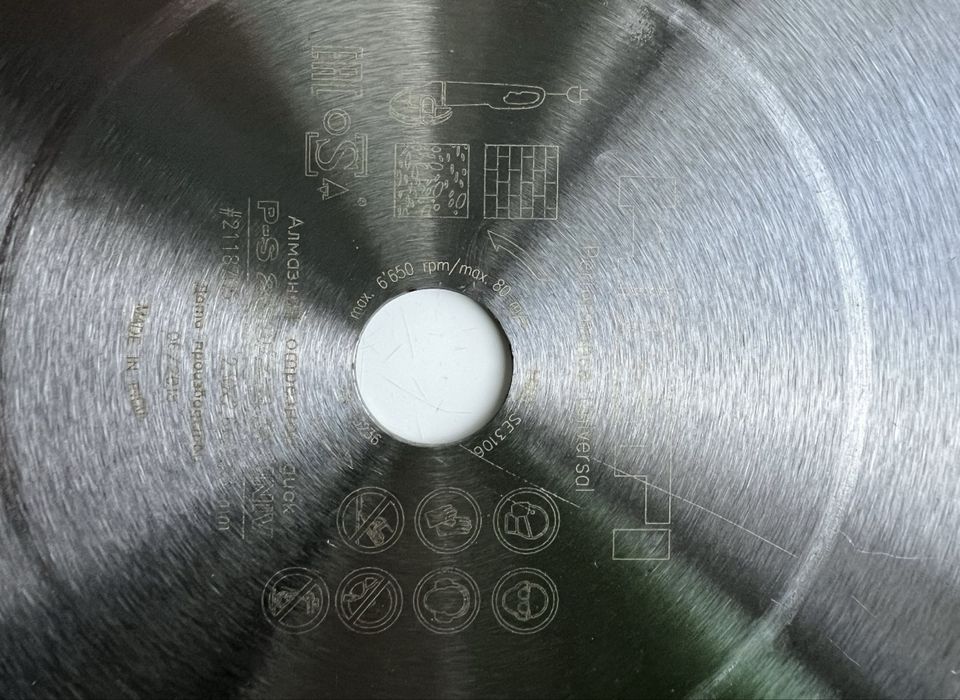 Алмазний диск P-S 230/22 HILTI Хілті