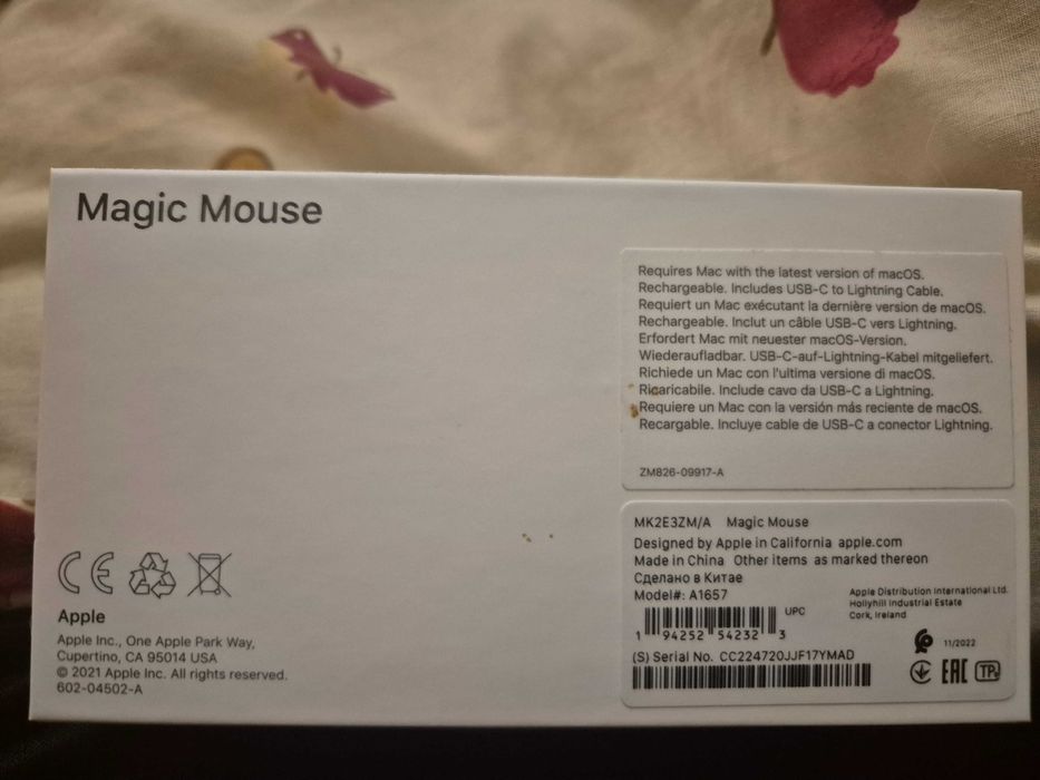 Мишка Magic mouse 2